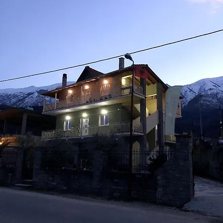 Guest house Adriatik *